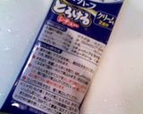 簡単白菜と豚肉のあっさりクリームスープ作り方4写真