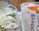 インゲンと竹輪のかき揚げ作り方4写真