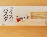 桜エビと豆苗の冷やし和えめん　塩糀ソース作り方1写真