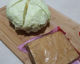 丸ごとキャベツと厚揚げの炊飯器煮込み作り方1写真