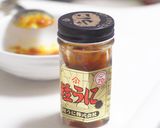 ちくわぶ焼き〜♫作り方2写真