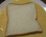 カンタン酢でうまとろ♪フレンチトースト☆作り方2写真