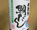 結果にコミットする豆腐麺のしらすおろし作り方5写真