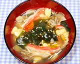 ヒルナンデス☆乾燥マイタケでわかめスープ作り方16写真
