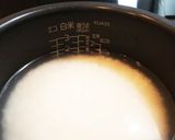 炊飯器でカレーピラフ作り方2写真