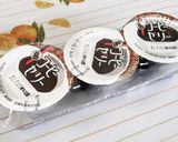 市販のコーヒーゼリーにミルクアイスを♡作り方1写真
