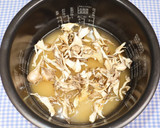 太刀魚の干物と乾燥舞茸で炊き込みご飯作り方13写真