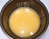 太刀魚の干物と乾燥舞茸で炊き込みご飯作り方12写真