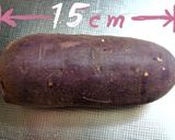 ピリカラがキムチ良ィー♪さつま芋御飯。作り方1写真