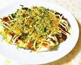 簡単！もちもち～チヂミ☆チヂミのタレ作り方12写真