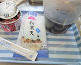 コーヒー小豆かん作り方1写真