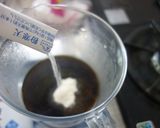 コーヒー小豆かん作り方2写真
