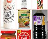 蛇腹きゅうりの辛うま漬け作り方4写真
