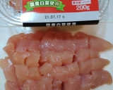 簡単！鶏ささみで♪コクうま鶏キムチ♪作り方1写真