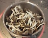 稲庭うどんにピッタリ☆ひらたけ麺だれ作り方2写真