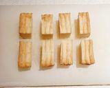 厚揚げの豚バラしそ巻き☆作り方1写真