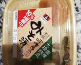 味噌たくあん　ふりかけ☆作り方2写真