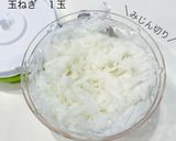子供も大好き！豚細切れ肉で作る麻婆豆腐丼作り方1写真