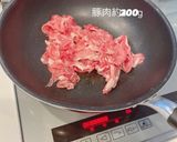 子供も大好き！豚細切れ肉で作る麻婆豆腐丼作り方2写真
