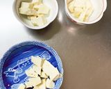 こく旨スンドゥブ風キムチ鍋味春雨炒め煮作り方3写真