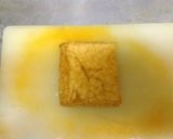 味噌とチーズを挟んだ厚揚げの燻製作り方1写真