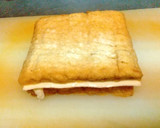 味噌とチーズを挟んだ厚揚げの燻製作り方4写真