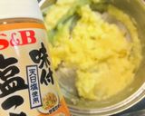 オシャレなマッシュポテトじゃがいも1個分作り方7写真