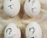 エコなゆで卵たち作り方5写真