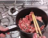 丸亀製麺の期間限定！鬼おろし肉ぶっかけ♪作り方2写真
