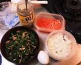 大人味の鶏そぼろ丼弁当作り方1写真
