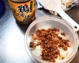 大人味の鶏そぼろ丼弁当作り方2写真