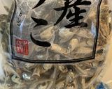 簡単　いりこでお出汁作り方1写真