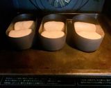 レーズン山型ミニ食パン作り方10写真