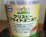 レンジde蒸し鶏と胡瓜のパクチーサラダ作り方12写真