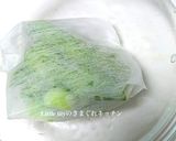 枝豆の糠漬け作り方3写真