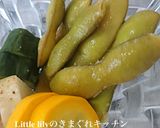 枝豆の糠漬け作り方4写真