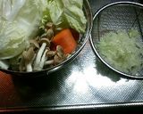 とろ～り里芋の味噌クリーム煮作り方2写真