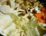 とろ～り里芋の味噌クリーム煮作り方4写真
