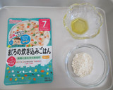 まぐろと野菜のおやき☆離乳完了期作り方1写真