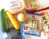ズッキーニとわかめのお味噌汁♪作り方1写真