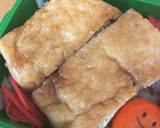 お弁当用☆栃尾のあぶらげのいなり風作り方8写真