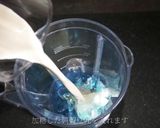 沖縄素材のフラペチーノ作り方6写真