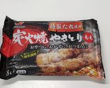 簡単！冷凍焼鳥でお手軽ホットサンド！作り方1写真
