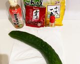 夏だから！キュウリのピリ辛浅漬け作り方1写真