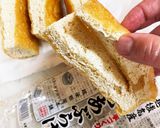 栃尾油揚げ　断酒の為に　子供も喜ぶ？作り方1写真