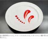 95℃ ビーツのピューレ＆ドレッシング作り方11写真
