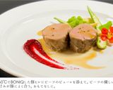 95℃ ビーツのピューレ＆ドレッシング作り方12写真