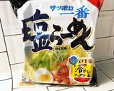 冷やし棒棒鶏風塩ラーメン作り方1写真