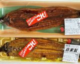 うなぎ(蒲焼き)の美味しい食べ方作り方3写真