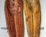 うなぎ(蒲焼き)の美味しい食べ方作り方5写真